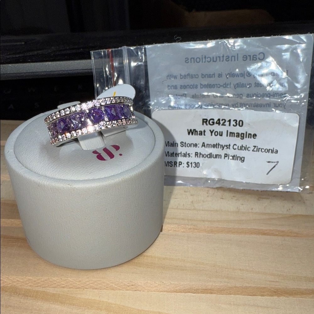 RG42130 What you imagine BP ring size 7